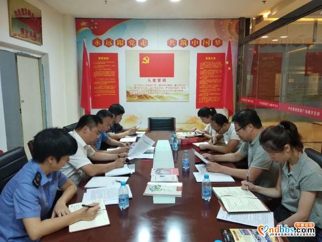主题党日抓特色“四联”结出新硕果-4.jpg