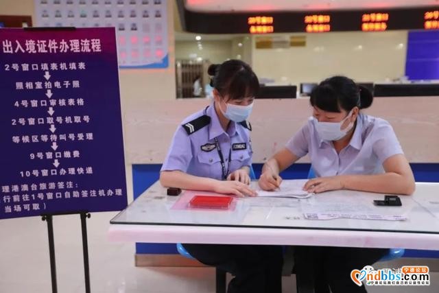 【故事】宁德霞浦：聚焦出入境“最美警花”的一天（963）-3.jpg