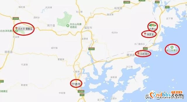 这边是山，那边是海——宁德旅游攻略-2.jpg