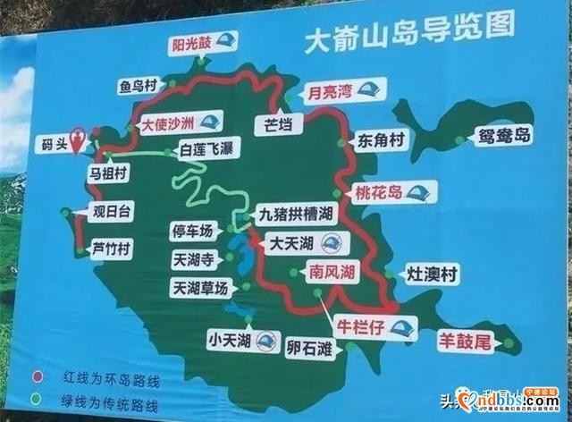 这边是山，那边是海——宁德旅游攻略-12.jpg