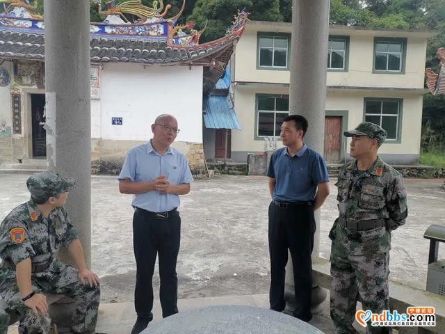 宁德市人防办党支部开展纪念中国共产党成立99周年系列活动-6.jpg