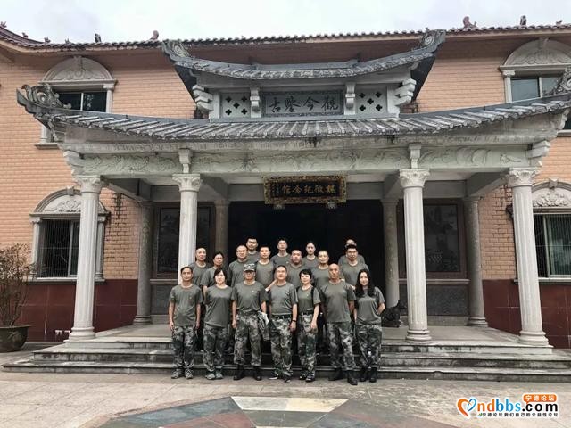 宁德市人防办党支部开展纪念中国共产党成立99周年系列活动-7.jpg