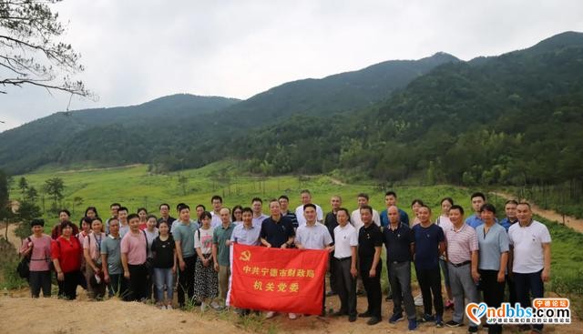 宁德市财政局开展庆祝建党99周年主题党日活动-1.jpg