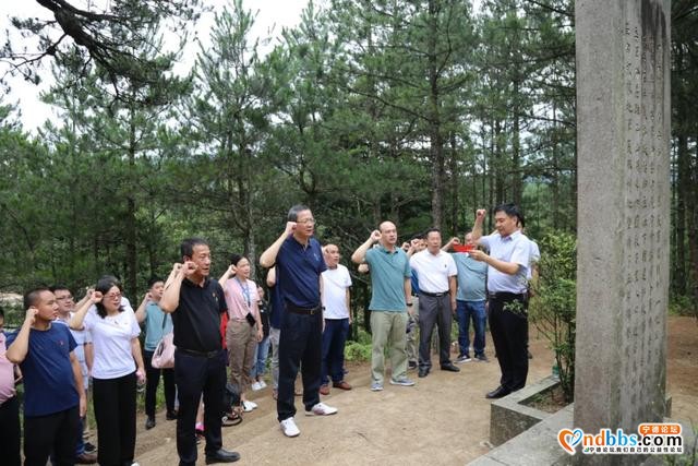 宁德市财政局开展庆祝建党99周年主题党日活动-2.jpg