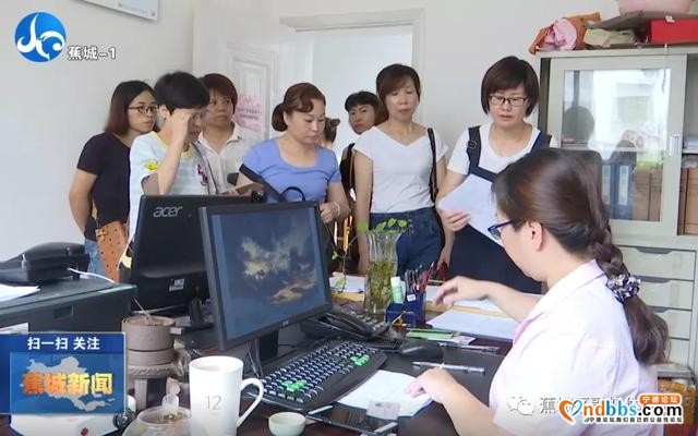 蕉城：“女性安康保险”理赔款送上门，妇联幸福工程暖“她”心-4.jpg