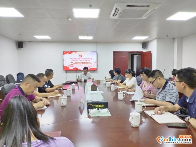 宁德：市国资委领导林柏清赴企业宣讲习近平新时代中国特色社会主义思想-1.jpg