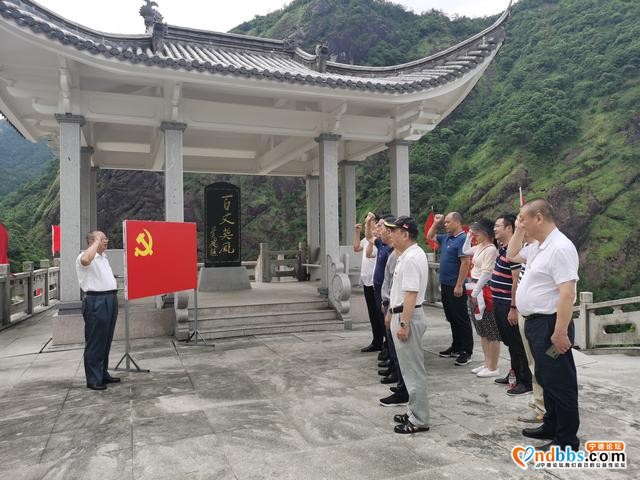宁德市委军民融合办开展庆祝建党99周年系列活动-4.jpg