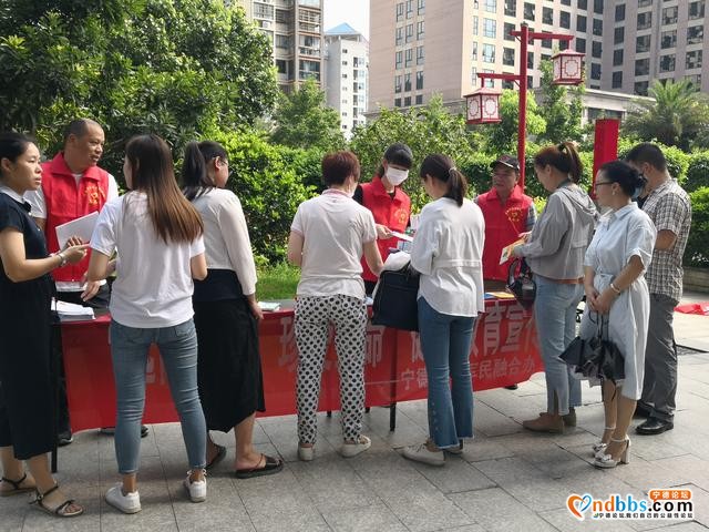 宁德市委军民融合办开展庆祝建党99周年系列活动-3.jpg