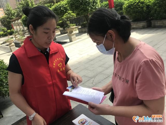 宁德市委军民融合办开展庆祝建党99周年系列活动-1.jpg