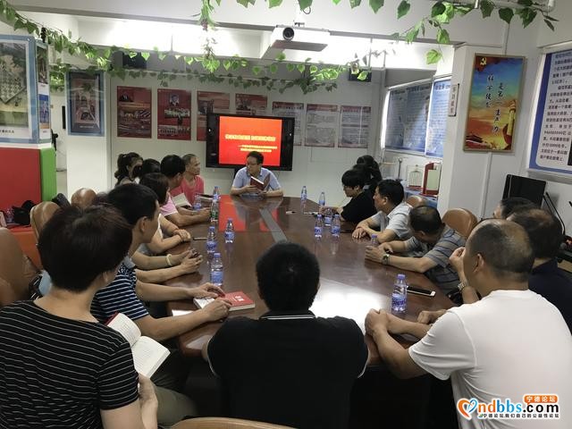 宁德市委军民融合办开展庆祝建党99周年系列活动-2.jpg