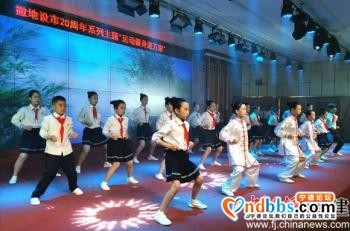 福建宁德启动民族传统体育进校园系列活动-1.jpg