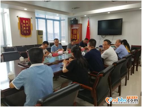 宁德市生态环境局深入开展建党99周年系列活动-1.jpg