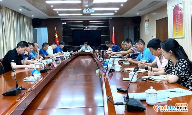 宁德市自然资源局开展班子成员集体廉政谈话全面增强履责意识-1.jpg