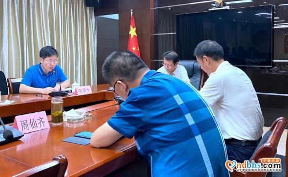 宁德市自然资源局开展班子成员集体廉政谈话全面增强履责意识-2.jpg