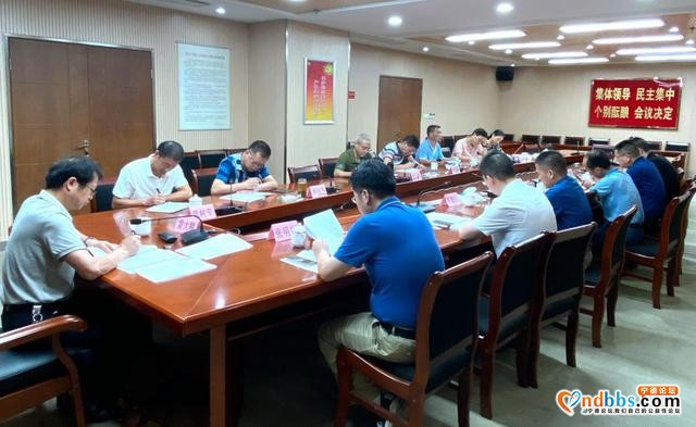 宁德市自然资源局开展班子成员集体廉政谈话全面增强履责意识-3.jpg