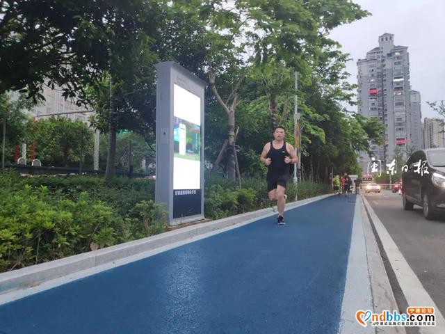 快来打卡！宁德市体育中心升级为智慧体育公园了-3.jpg