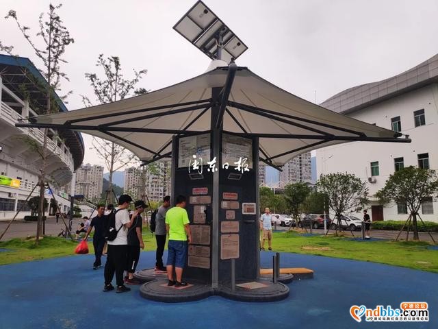 快来打卡！宁德市体育中心升级为智慧体育公园了-5.jpg