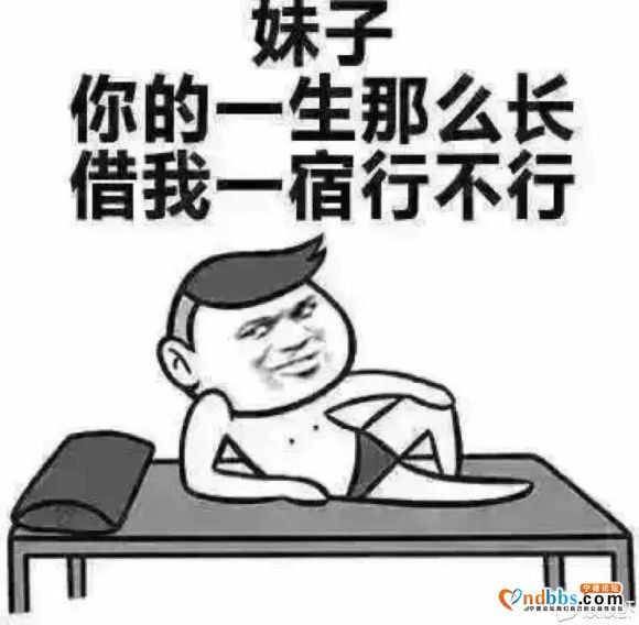 青草炖罐做法有人教授的没，想学习，有偿-1.jpg