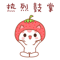 蕉城民警曾国庄入选“宁德好人榜”-1.jpg