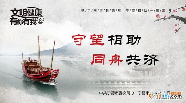 最高温度直逼至40℃！宁德重返“高烤”模式！新台风胚胎正在发展......-12.jpg