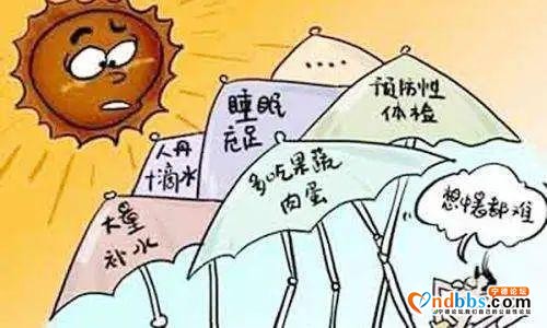 最高温度直逼至40℃！宁德重返“高烤”模式！新台风胚胎正在发展......-6.jpg