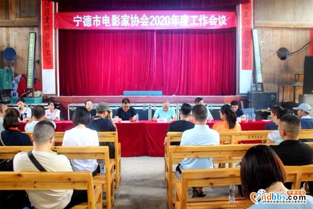 屏南：“三下乡”追寻电影的足迹，宁德市电影家协会走进屏南-1.jpg