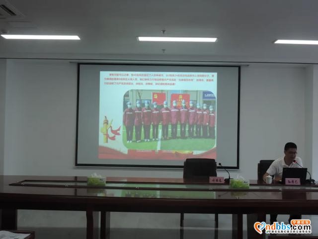 宁德市国资委举办宁德市援鄂医疗队先进事迹专场报告会-1.jpg