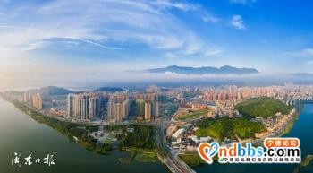 宁德：山海律动 因“宁”精彩-2.jpg