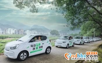 宁德：山海律动 因“宁”精彩-7.jpg
