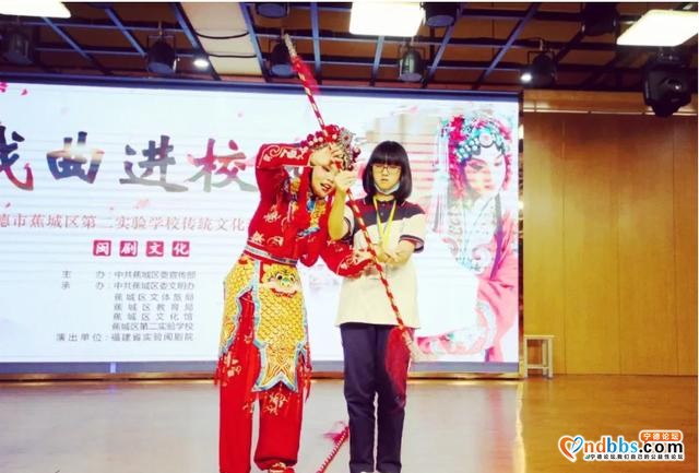戏曲文化圈粉青少年，舞台上超亮眼-9.jpg