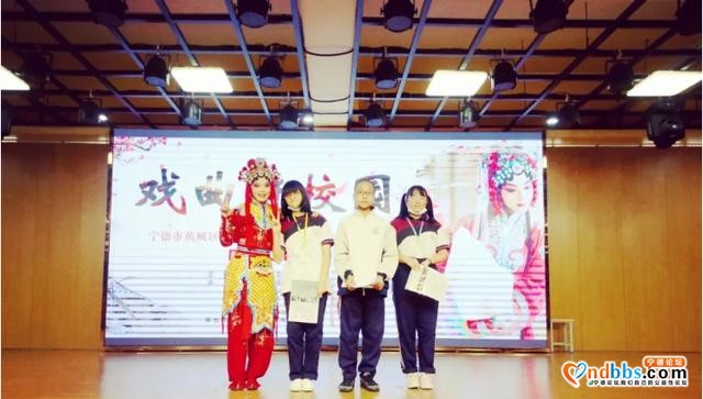 戏曲文化圈粉青少年，舞台上超亮眼-7.jpg