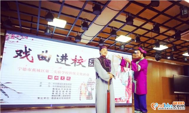 戏曲文化圈粉青少年，舞台上超亮眼-6.jpg