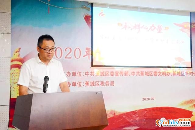 榜样的力量！蕉城区这场先进人物事迹宣讲活动催人奋进-2.jpg