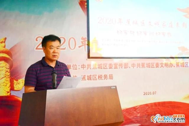 榜样的力量！蕉城区这场先进人物事迹宣讲活动催人奋进-3.jpg