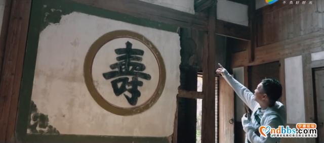 书香宁德——走，主播带你游！解锁贵村最新玩法-10.jpg