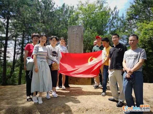 宁德医保各党支部开展七一主题党日活动（二）-2.jpg