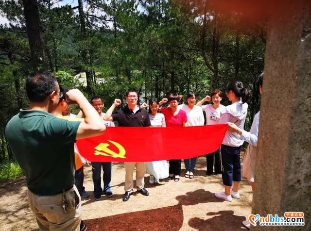 宁德医保各党支部开展七一主题党日活动（二）-3.jpg