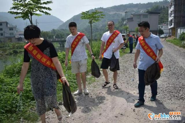 宁德医保各党支部开展七一主题党日活动（二）-9.jpg