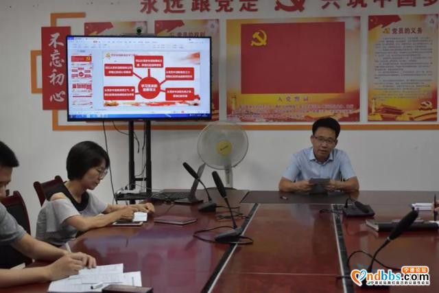 宁德医保各党支部开展七一主题党日活动（二）-11.jpg