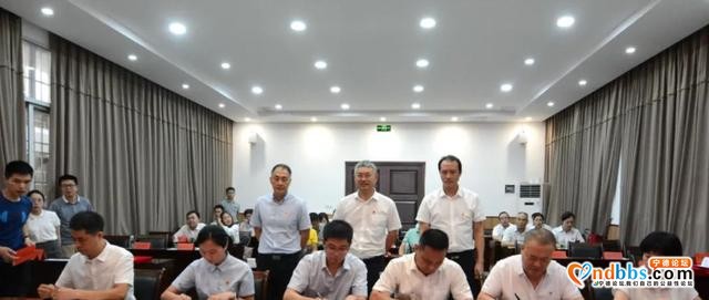 全市金融支持“稳企业保就业”政银企对接电视电话会议-3.jpg