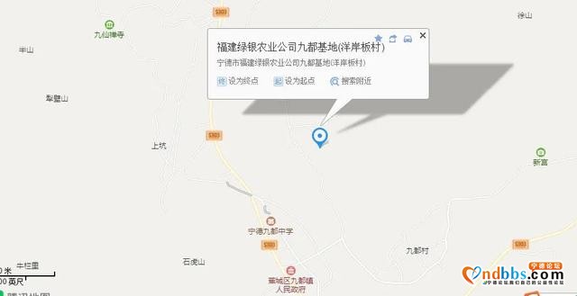 摘葡萄去九都！超巴适游玩的葡萄采摘地，周末约起-12.jpg