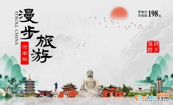 【旅游】 每个人都曾有背上背包去旅行的梦想-2.jpg