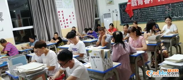 宁德十二中第十一至十三周校园新闻连连看，祝您快乐-14.jpg
