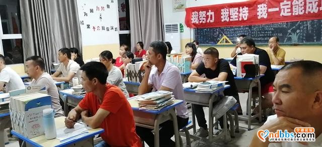 宁德十二中第十一至十三周校园新闻连连看，祝您快乐-13.jpg