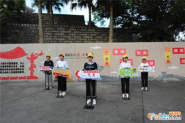 蕉城禁毒寓教于乐，效果如何？带你去九中看看-2.jpg