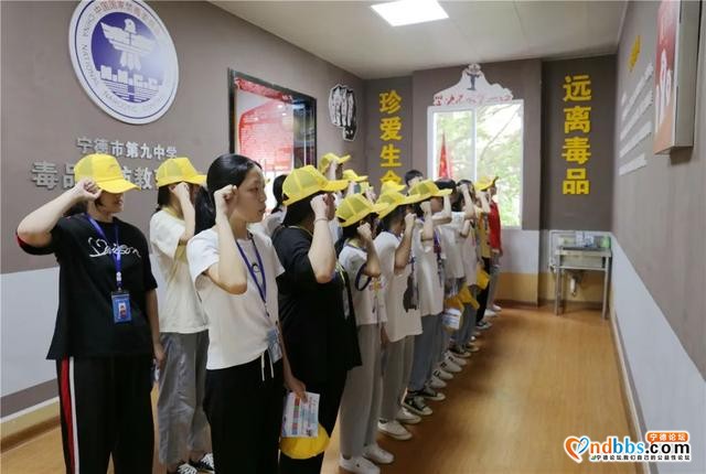 蕉城禁毒寓教于乐，效果如何？带你去九中看看-7.jpg