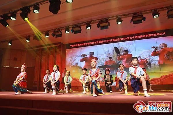 宁德首届民族传统体育文化进校园 培养传统体育文化传承者-4.jpg