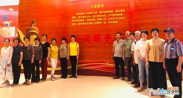 屏南县各级党组织开展建党99周年主题党日活动-5.jpg