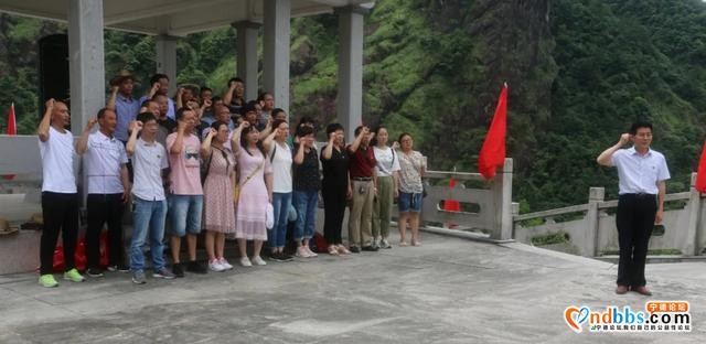 屏南县各级党组织开展建党99周年主题党日活动-8.jpg