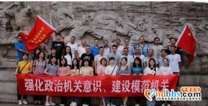 屏南县各级党组织开展建党99周年主题党日活动-7.jpg